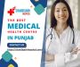 Best Multi-Speciality Hospital in Mohali Chandigarh