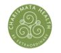 Charismata Health