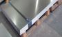 Sailma 450 Hi High Strength Steel Plate Exporters
