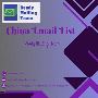 China email list - Ready Mailing Teams