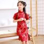 Children Cheongsam New Summer Retro Dragon And Phoenix Princ