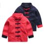 Mud Kingdom Boys Dress Coats Chinese Costume