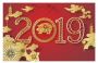 2019 Chinese New Year Greeting Cards 2019 Chinese New Year Greeting Cards