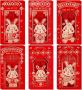 Decyear Red Envelopes Chinese New Year Rabbit 2023