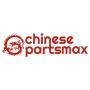 Purchase a mini bike brake kit online at Chinesepartsmax.com