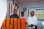 Best College of BTC in Allahabad - Mahatma Degree College