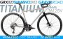 Gravel Bike - BikesDirect