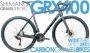 Gravel Bike - BikesDirect