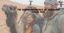 The Grand Experience of Jaisalmer Camel Ride The Grand Experience of Jaisalmer Camel Ride