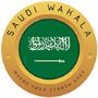 Latest saudi visa stamping service provider