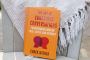 A Conscious Book to Transform Your Conversations