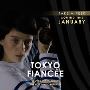 Easy Tips to Understand Foreign Films Better