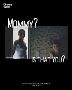 Quick tips to understand foreign movies better