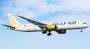 Gulf Air Name Change Policy: A Complete Guide for Hassle-Fre