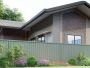 COLORBOND Fencing Gold Coast
