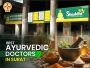 Ayurvedic Panchakarma Therapies in Surat