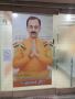 Ayurvedic Solutions for Joint Discomfort in Hyderabad