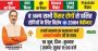 Hope for Cancer Warriors in New Noida: Join This Online Webi