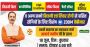 Hyderabad: Can Ayurveda Help Recover from Liver Cirrhosis? F