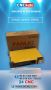 24CNC (MACHINE AFZAR IRANIAN) FANUC SERVO DRIVE