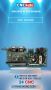  24CNC-CNCKALA ((MACHINE AFZAR IRANIAN) CNC BOARD