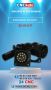 24CNC (MACHINE AFZAR IRANIAN) ENCODER SOCKET   20-29 S,P