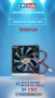 24CNC (MACHINE AFZAR IRANIAN) FBK08T24H PANAFLO  CNC cooling