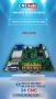 24CNC (MACHINE AFZAR IRANIAN) GBS 8200 VIDEO CONVERTER BOARD
