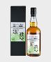 Explore Chichibu: Shop Rare Collectable Whisky Online