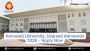 Karnavati University, Uvarsad – Top Private University