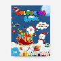 Celebrate the Season with a Festive Colouring Book