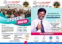 Spoken English Centre