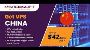 Discover Powerful China VPS Hosting by Navicosoft!