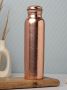 Stay Healthy in Style with a Pure Copper Water Bottle Stay Healthy in Style with a Pure Copper Water Bottle