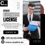 Business License Dubai: Key Requirements and Benefits