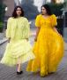 Buy Women Dresses Fitted online in Saudi Arabia