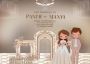 Christion Wedding Invitation card