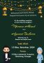 Designing the Perfect Digital Wedding Muslim Card for a Cere