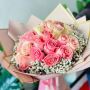 Floristería Premium Santo Domingo | 