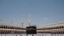 Affordable and Cheap Umrah Packages 2025 From USA