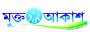 Assamese Blogging Site- Mukta Akash Assamese Blogging Site- Mukta Akash