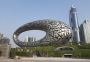 Buy Future Museum Tickets in Dubai at the Best Prices - CTC 