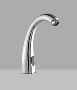 Automatic Sensor Taps and Urinal Sensors: Revolutionizing Mo