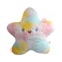 Buy Plush Cute Cushions Pillow for Kids Online