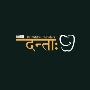 Dantaa Dental Clinic