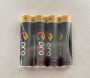 Buy E-PRO-BTRS-1 Alkaline Battery | Long-Lasting Power 