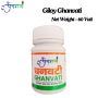 Buy Panchgavya ghanvati For Active Life Online