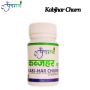Buy Kabjhar Churn relief in acidity  problem  | Panchgavya