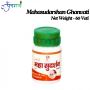 Buy Online Mahashudarshan Ghanwati get relief in diabatic | 