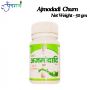 Buy Ajmodadi churn Online | Panchagavya